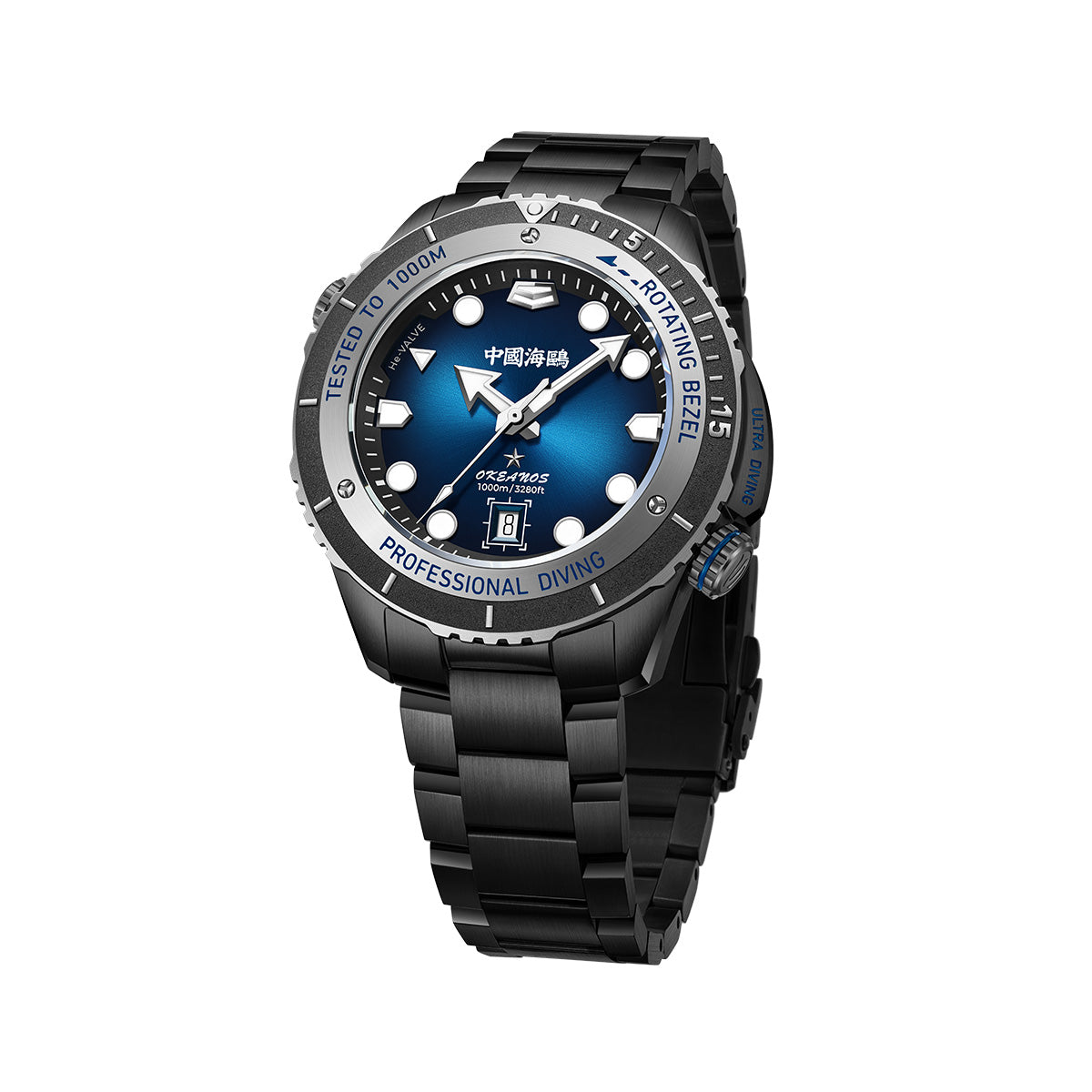 Ocean Series Diving Watch 45mm