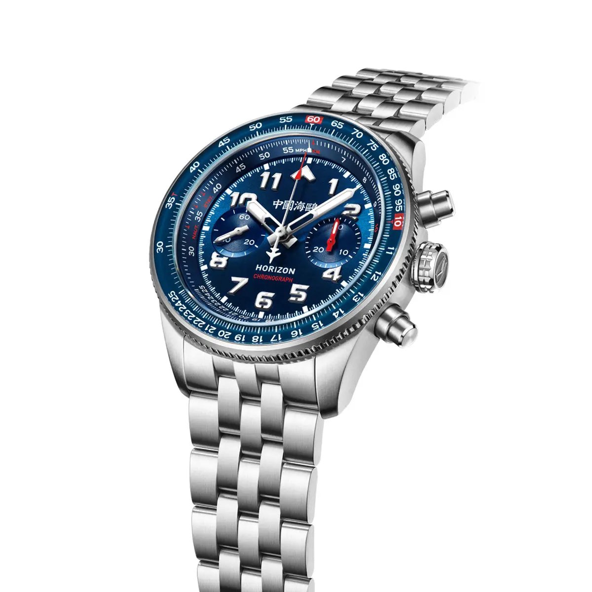 Horizon Series Chronograph Watch 43mm