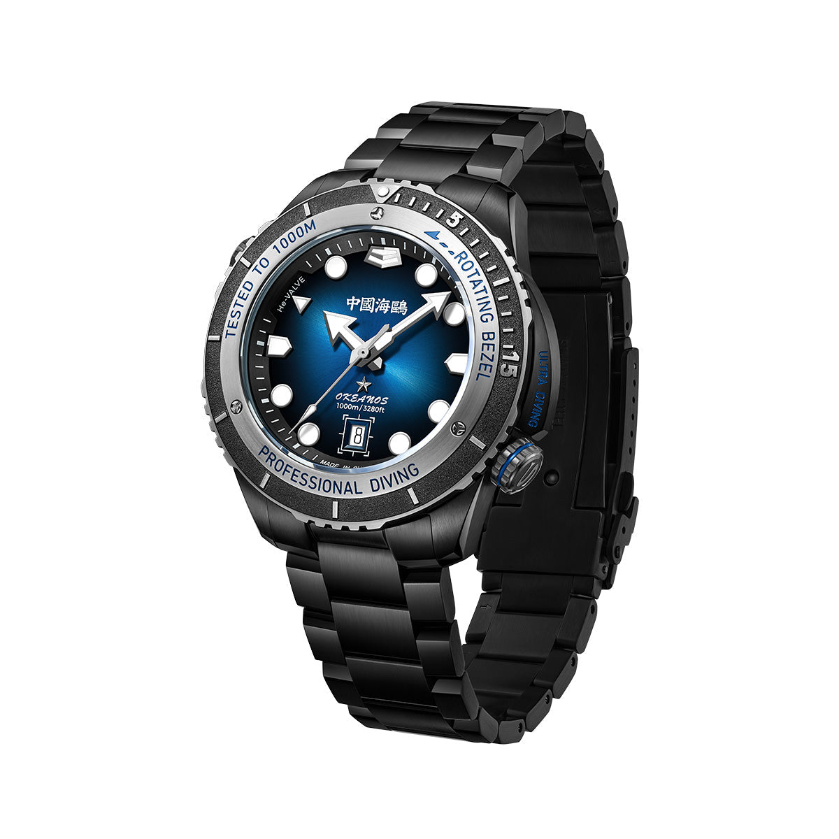 Ocean Series Diving Watch 45mm