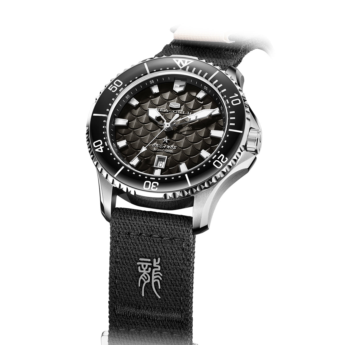 Ocean Series "Dragon Kings of the Four Seas" Dragon-scale Dial 300m Waterproof Diving Watch 44mm