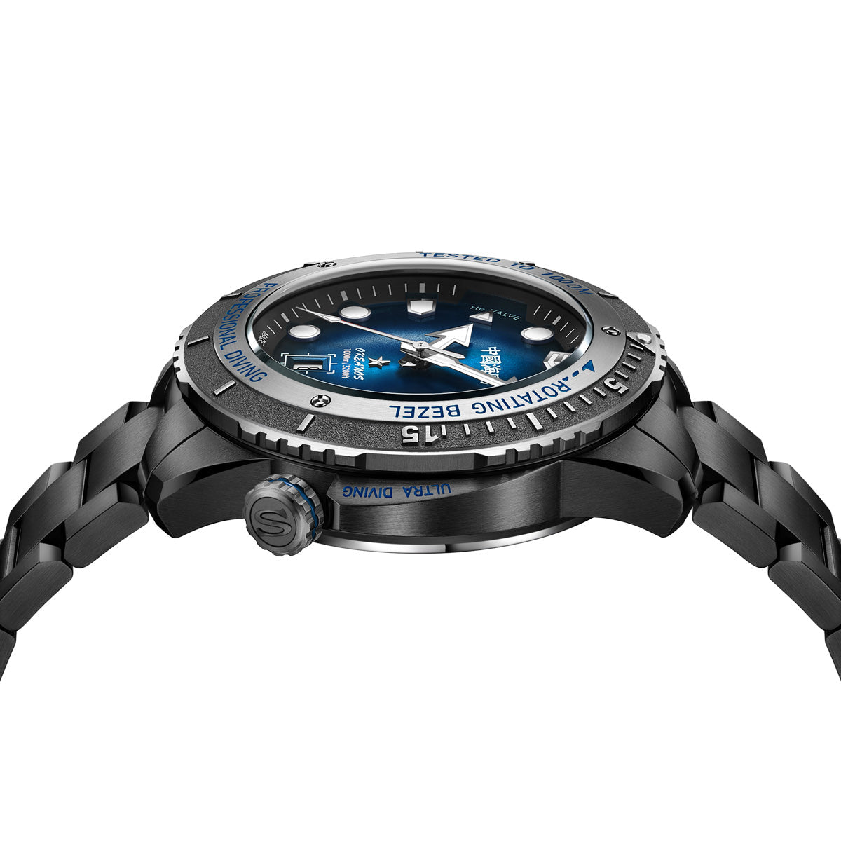 Ocean Series Diving Watch 45mm