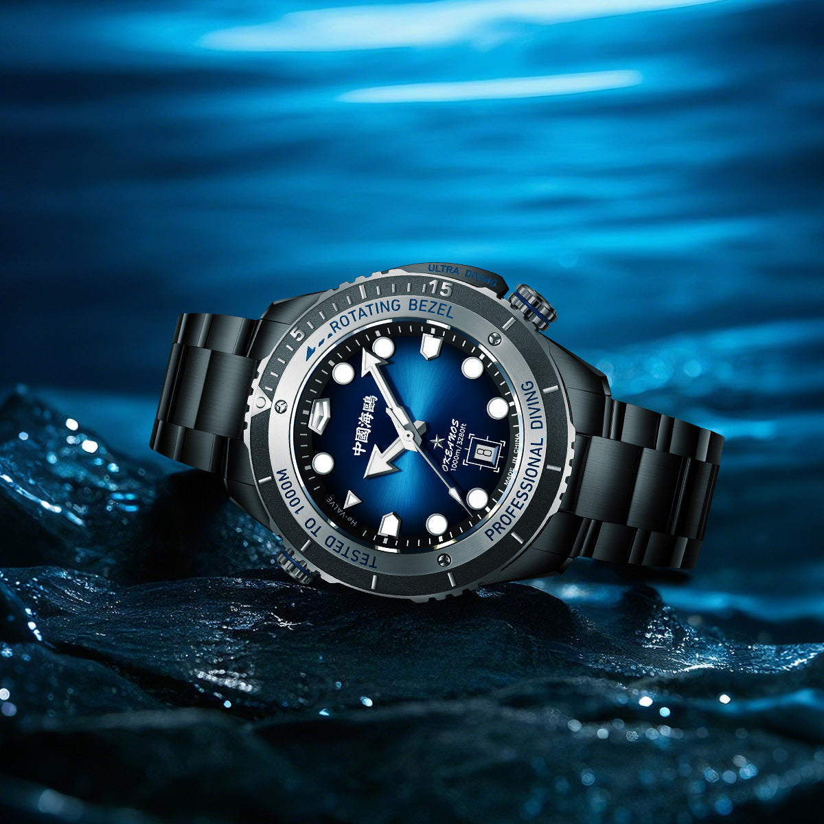 Ocean Series Diving Watch 45mm