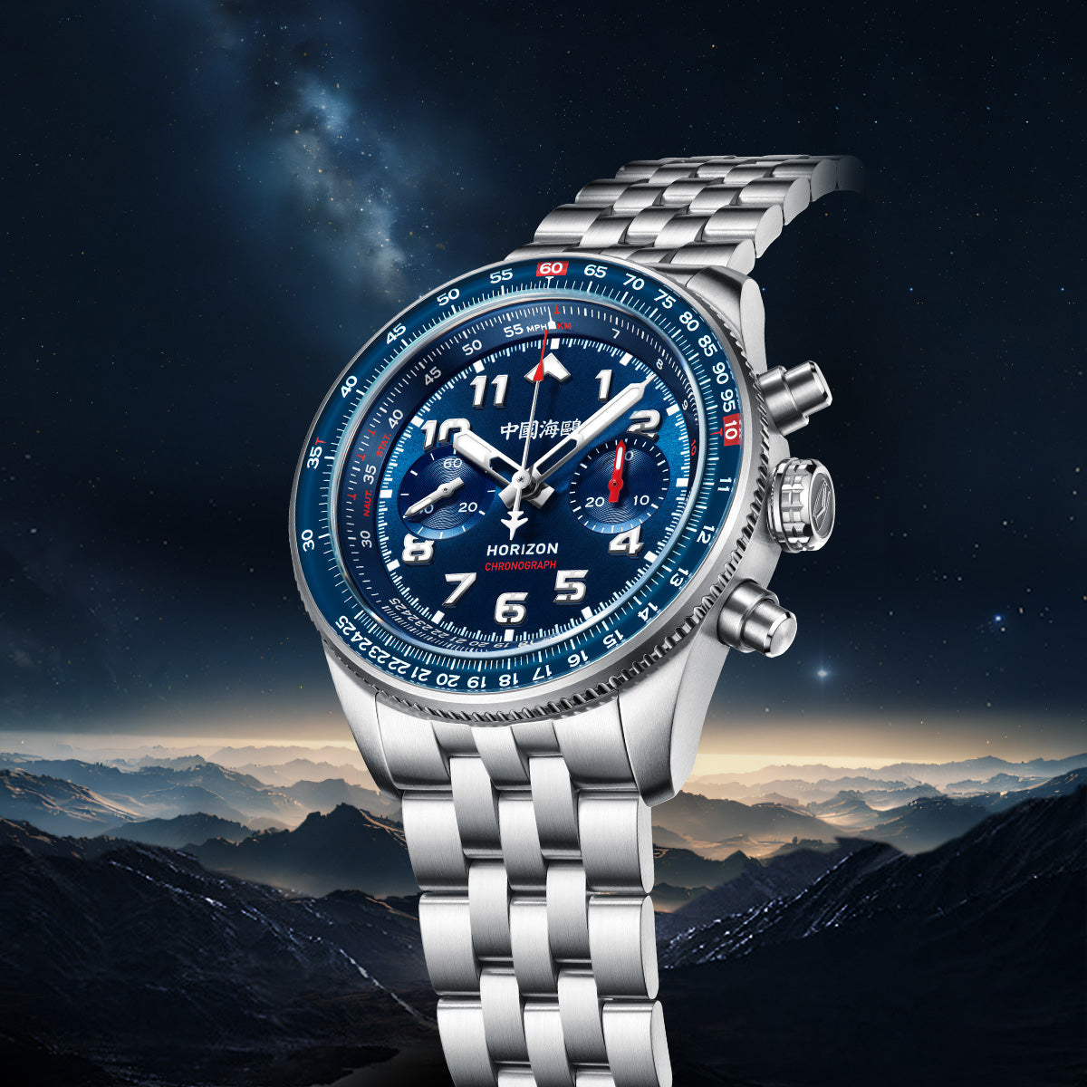 Aviation Series Tachymeter Chronograph Titanium Alloy Watch 43mm