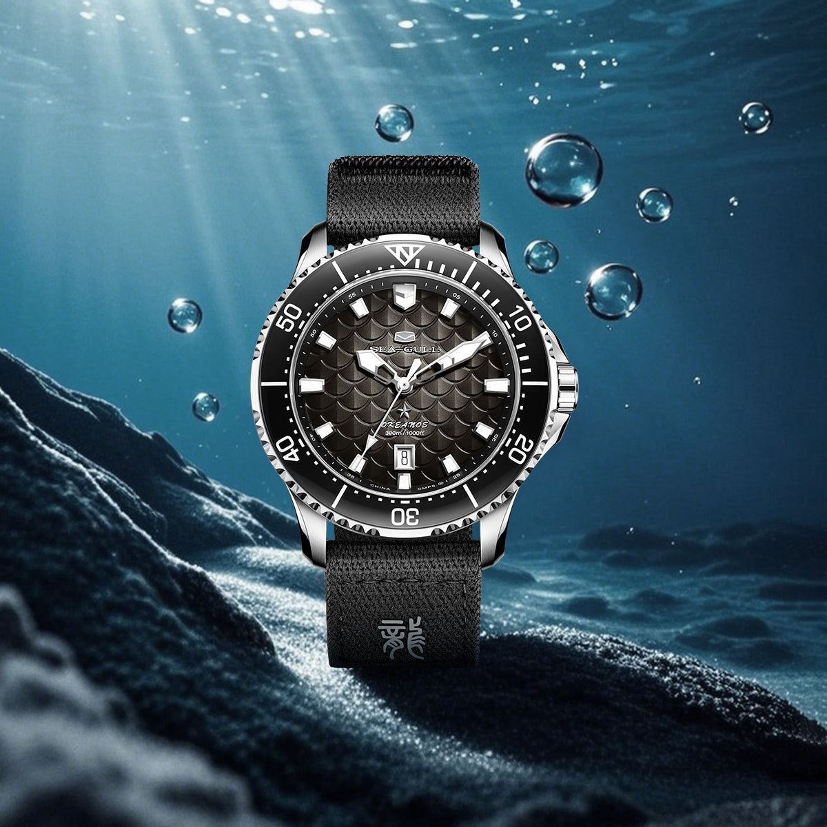 Ocean Series "Dragon Kings of the Four Seas" Dragon-scale Dial 300m Waterproof Diving Watch 44mm
