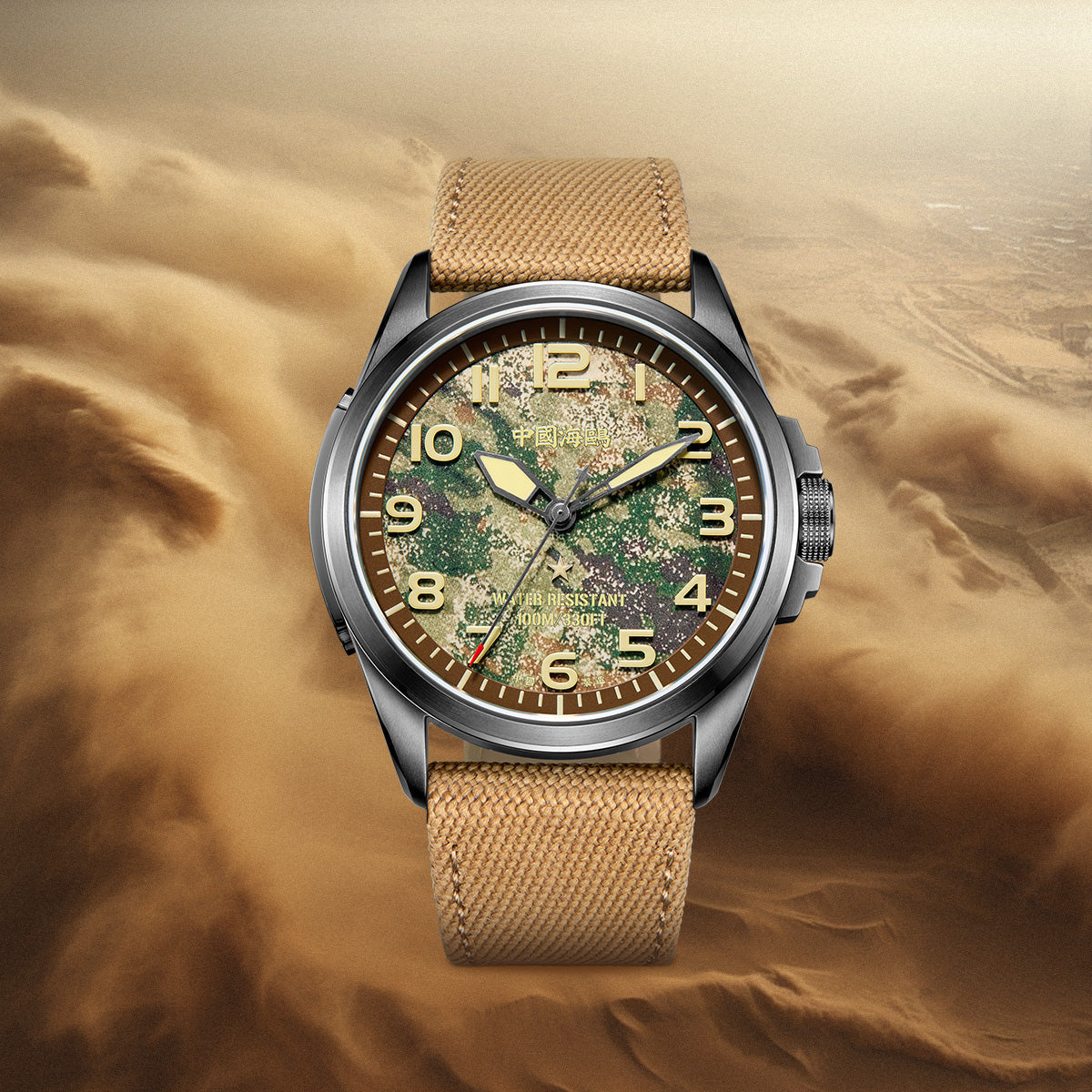 Vintage-Militäruhr, 43 mm