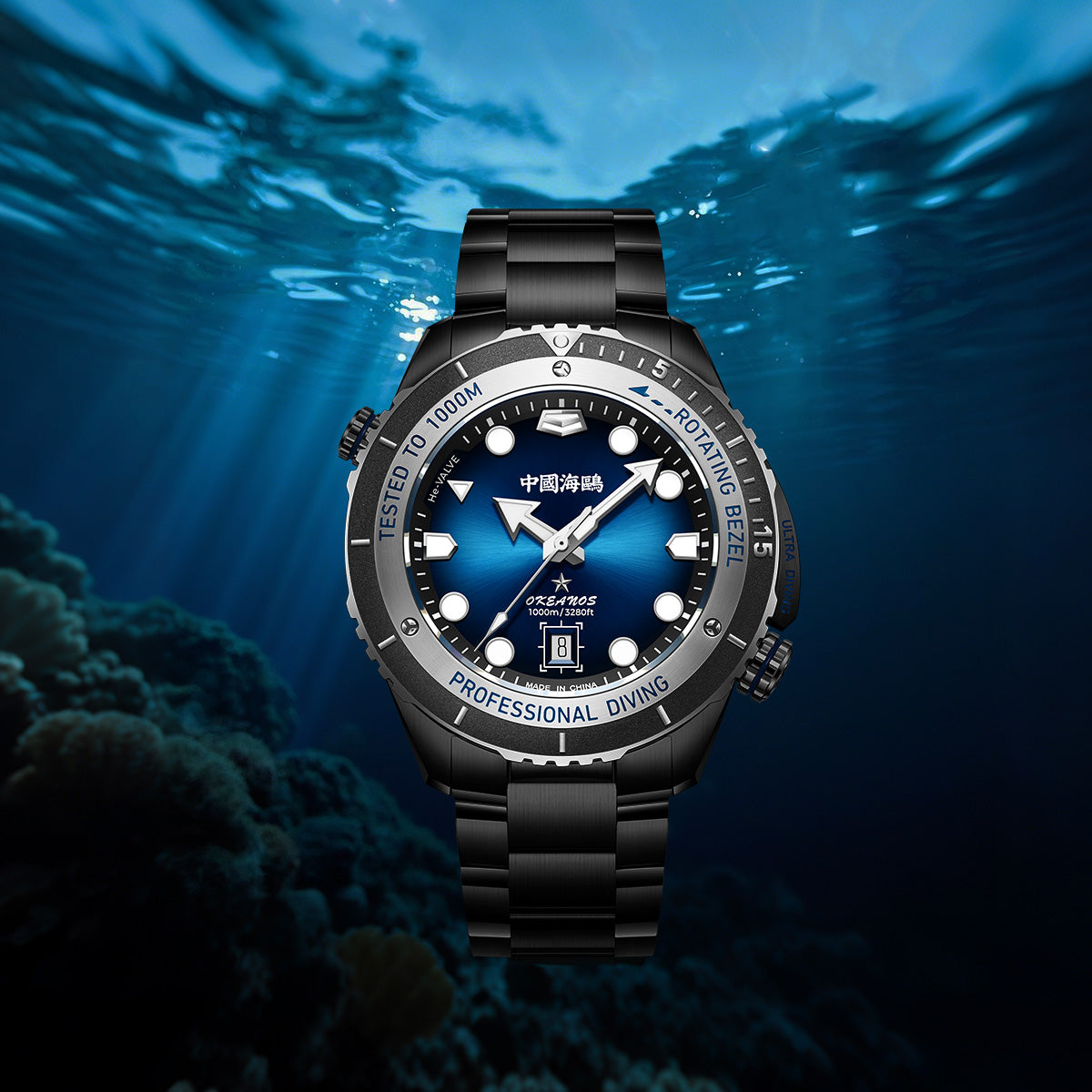 Ocean Series Diving Watch 45mm
