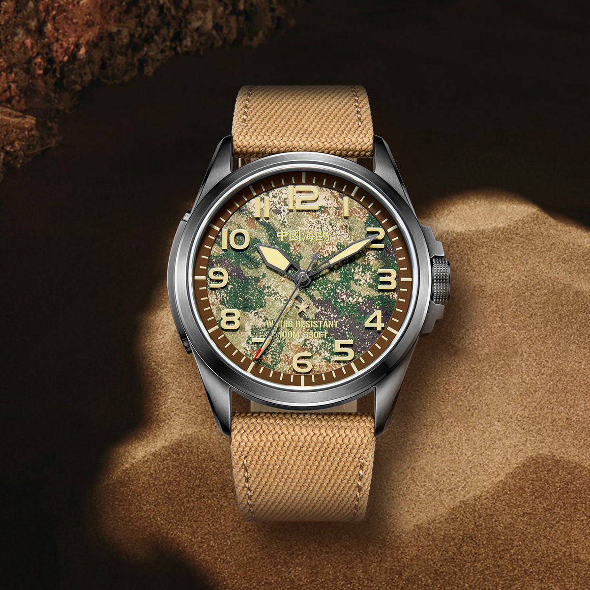 Vintage-Militäruhr, 43 mm