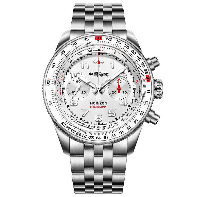Horizon Series Chronograph Watch 43mm