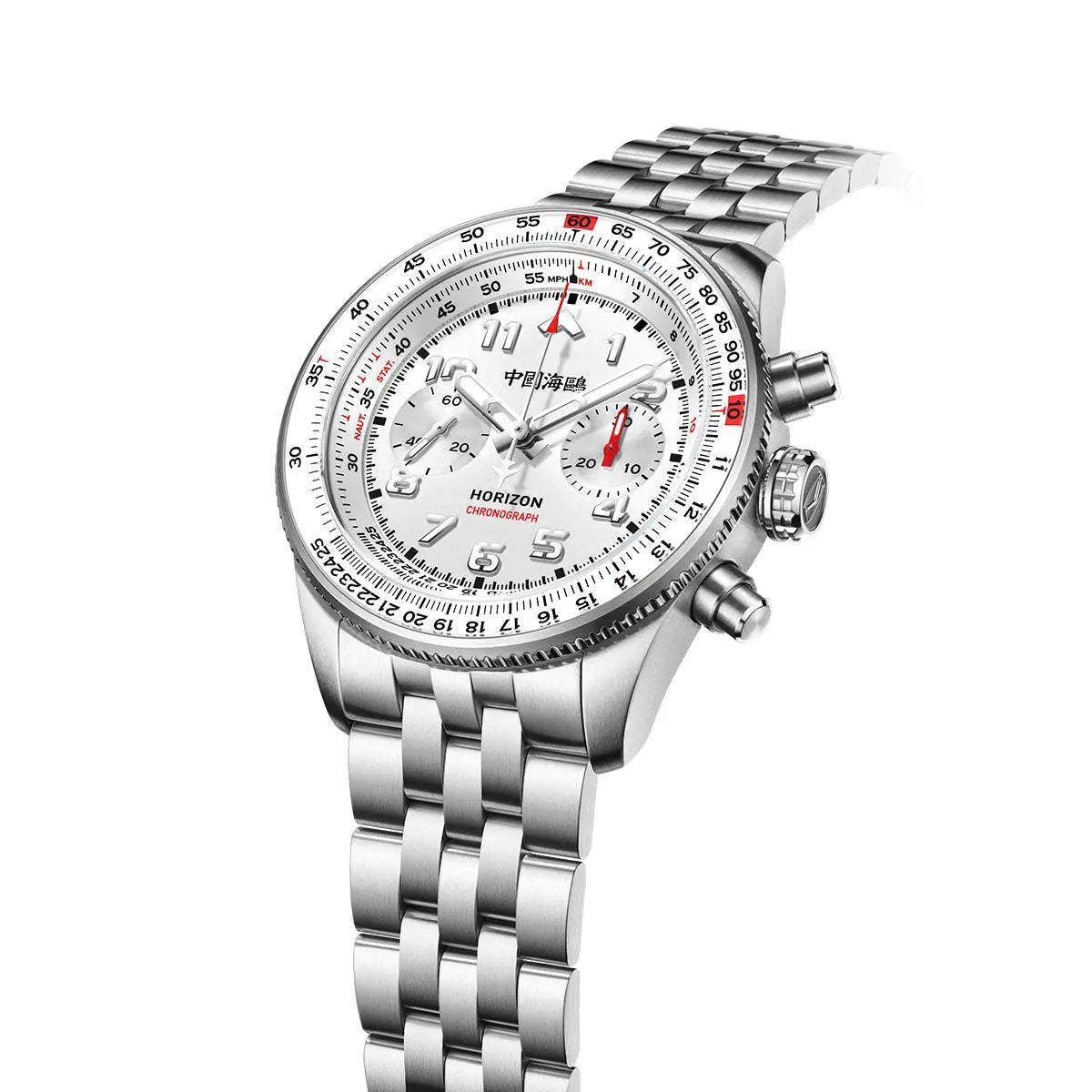 Horizon Series Chronograph Watch 43mm