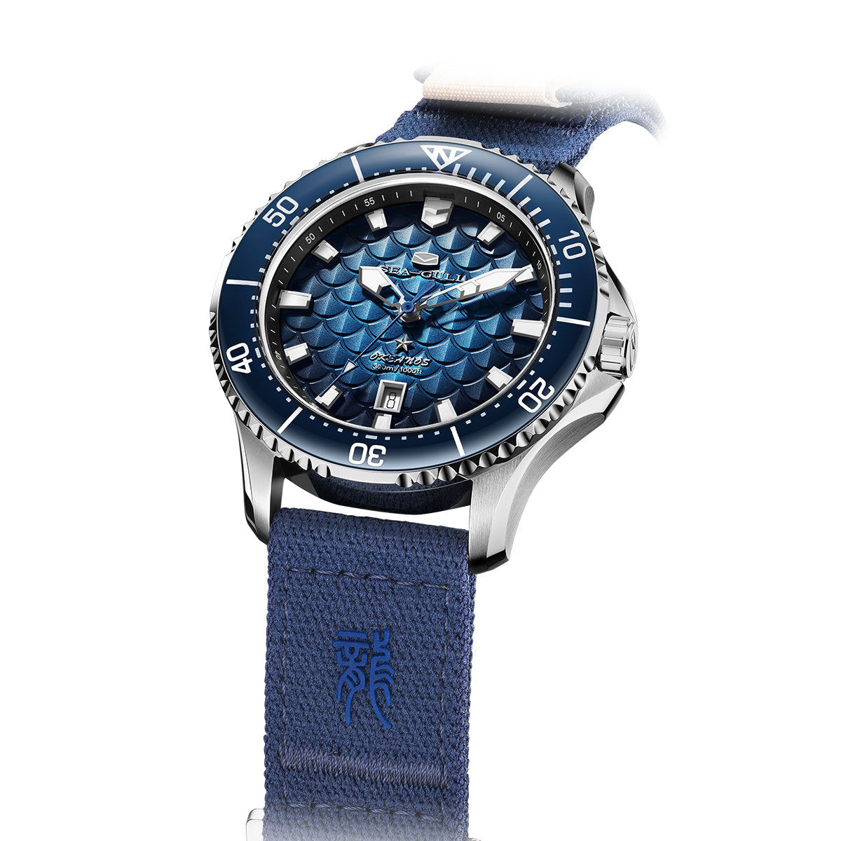 Ocean Series "Dragon Kings of the Four Seas" Dragon-scale Dial 300m Waterproof Diving Watch 44mm