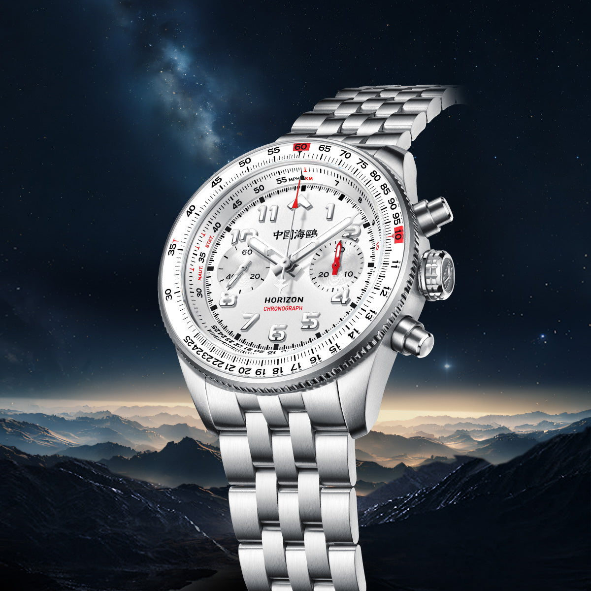 Aviation Series Tachymeter Chronograph Titanium Alloy Watch 43mm