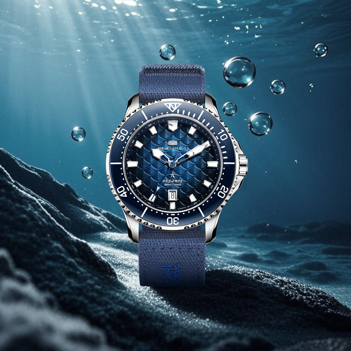 Ocean Series "Dragon Kings of the Four Seas" Dragon-scale Dial 300m Waterproof Diving Watch 44mm
