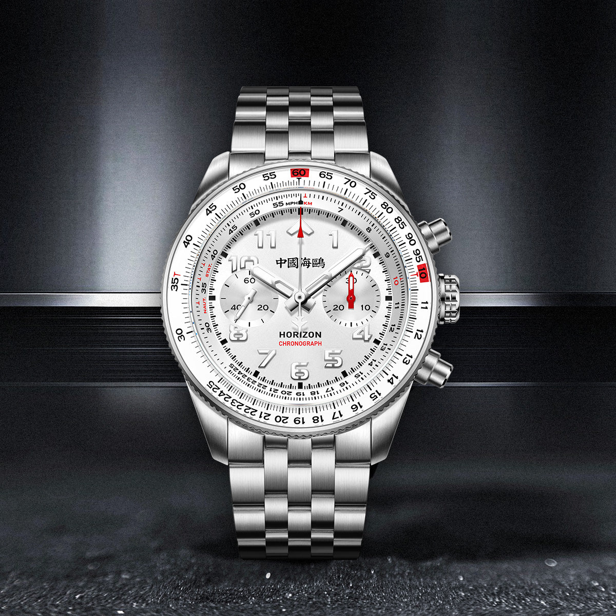 Aviation Series Tachymeter Chronograph Titanium Alloy Watch 43mm