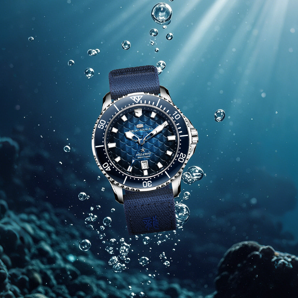 Ocean Series "Dragon Kings of the Four Seas" Dragon-scale Dial 300m Waterproof Diving Watch 44mm