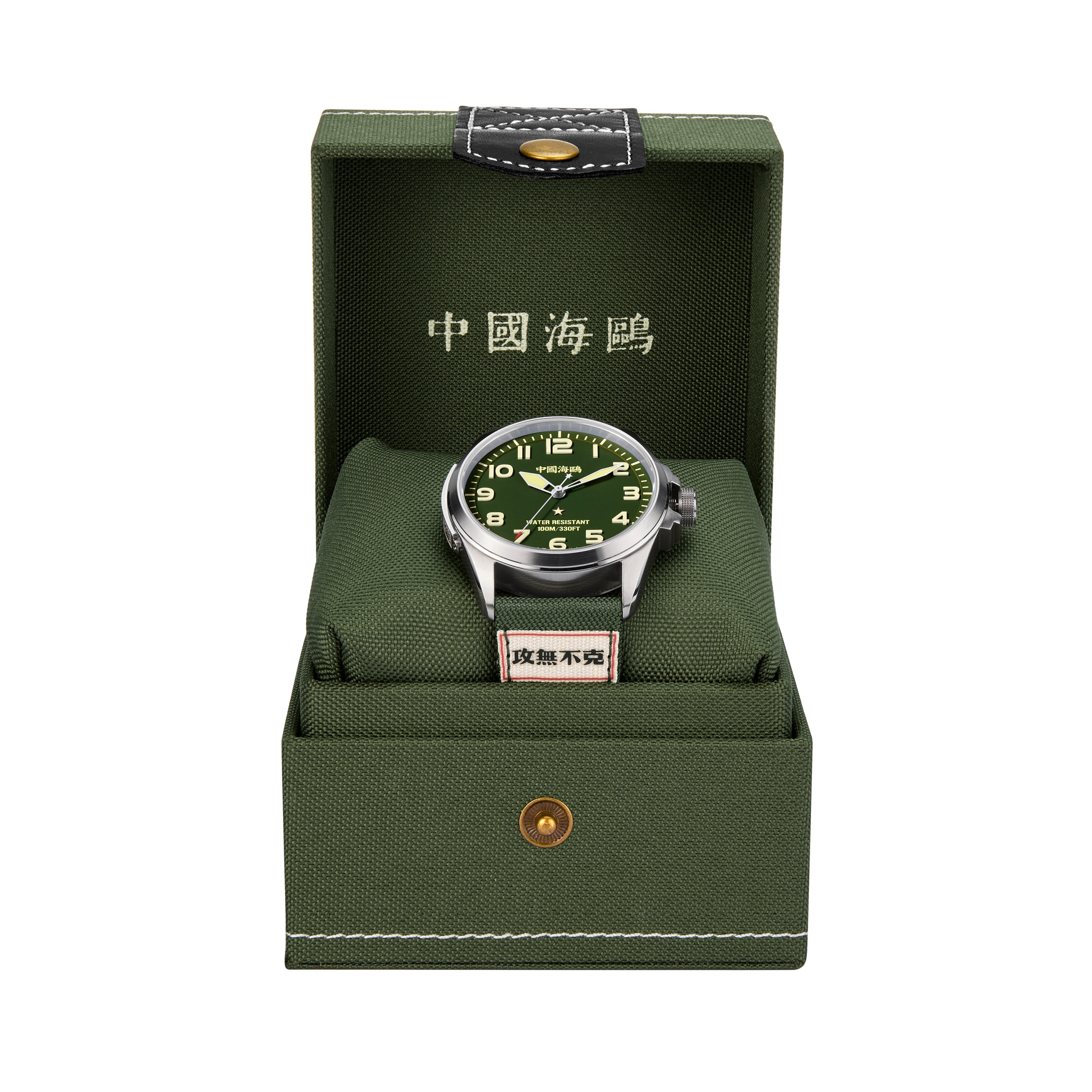 Vintage-Militäruhr, 43 mm