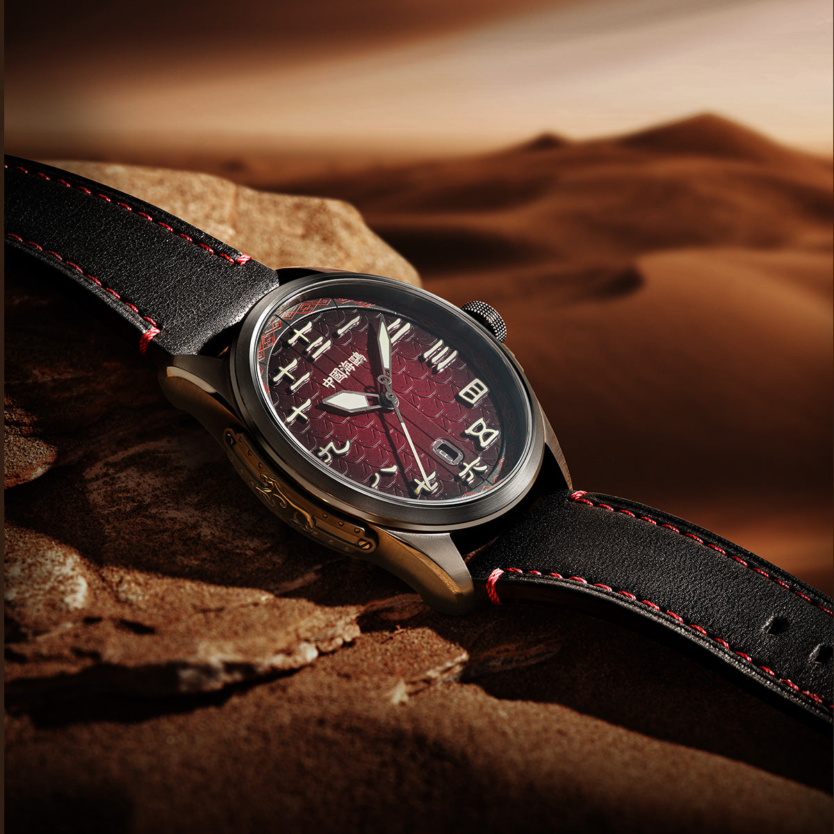 Leuchtuhr der Vintage-Serie, 43 mm