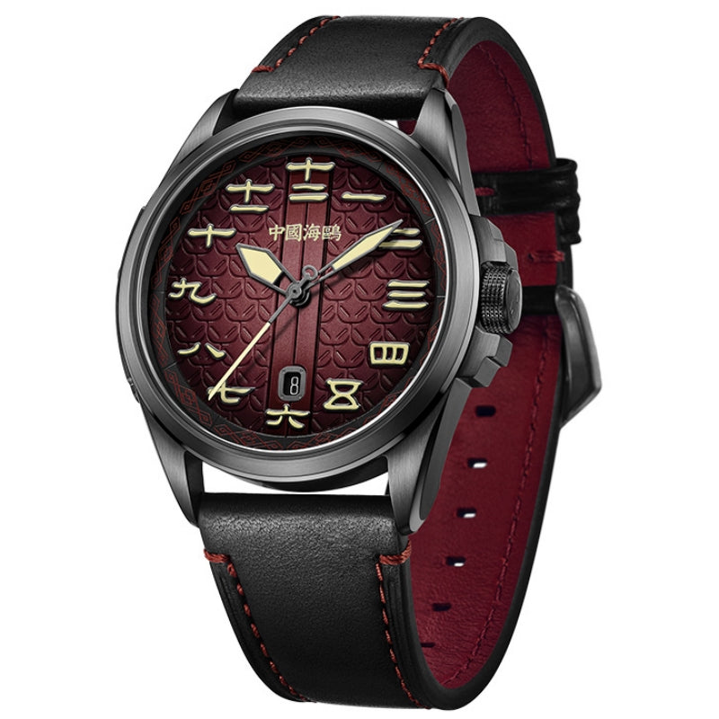 Leuchtuhr der Vintage-Serie, 43 mm