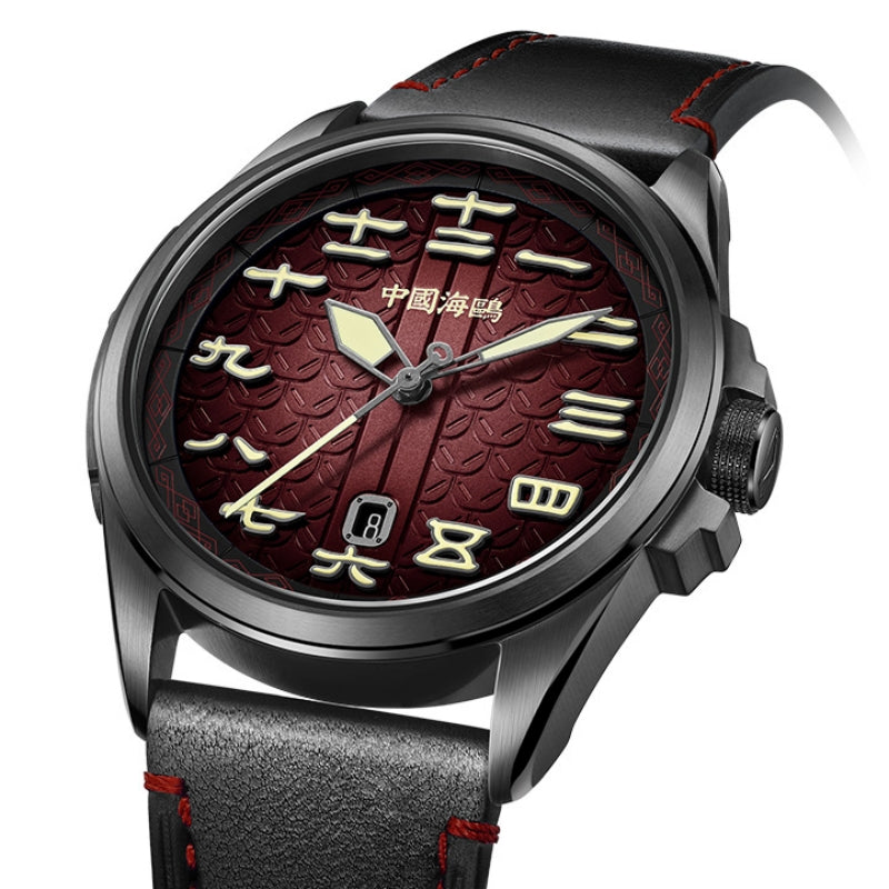 Leuchtuhr der Vintage-Serie, 43 mm