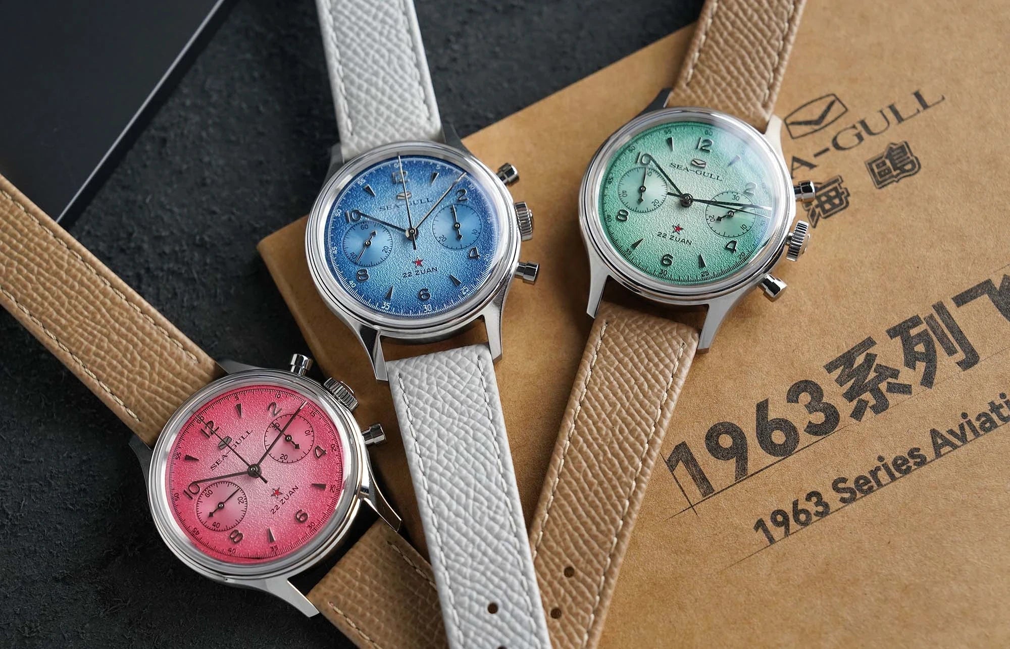 A Colorful Evolution: Introducing the Seagull 1963 Aurora Edition