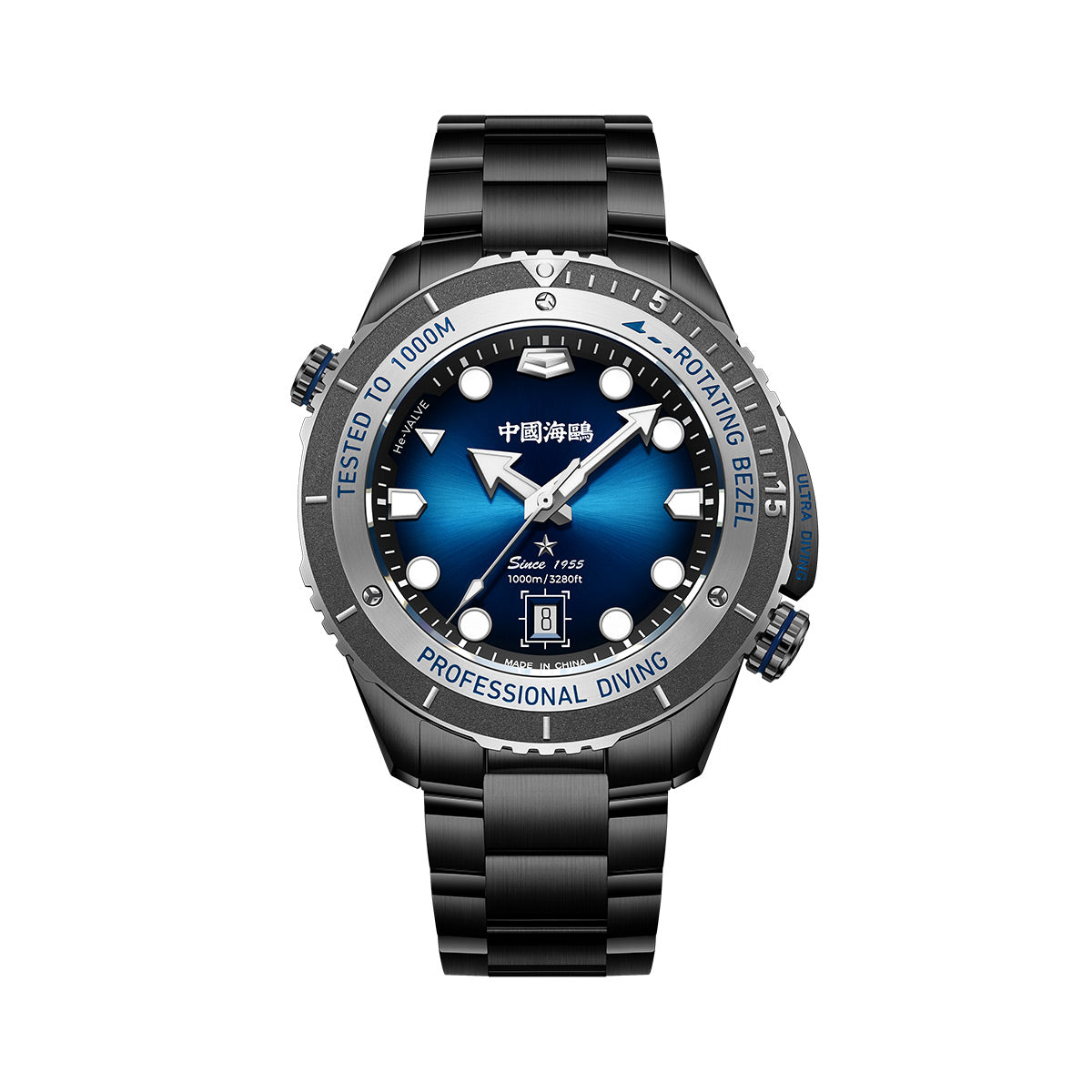 Ocean Series Diving Watch 45mm