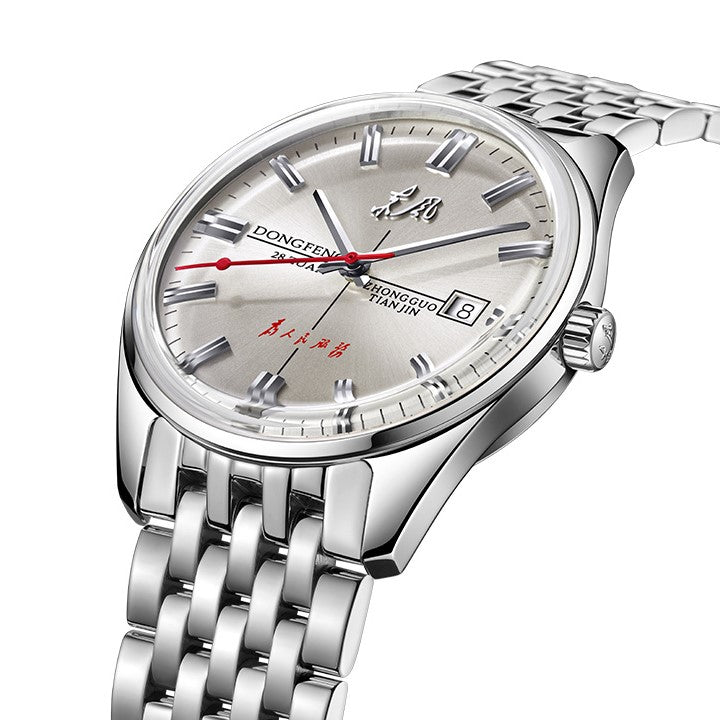 Dongfeng Series Limited Edition Dress Watch 38mm