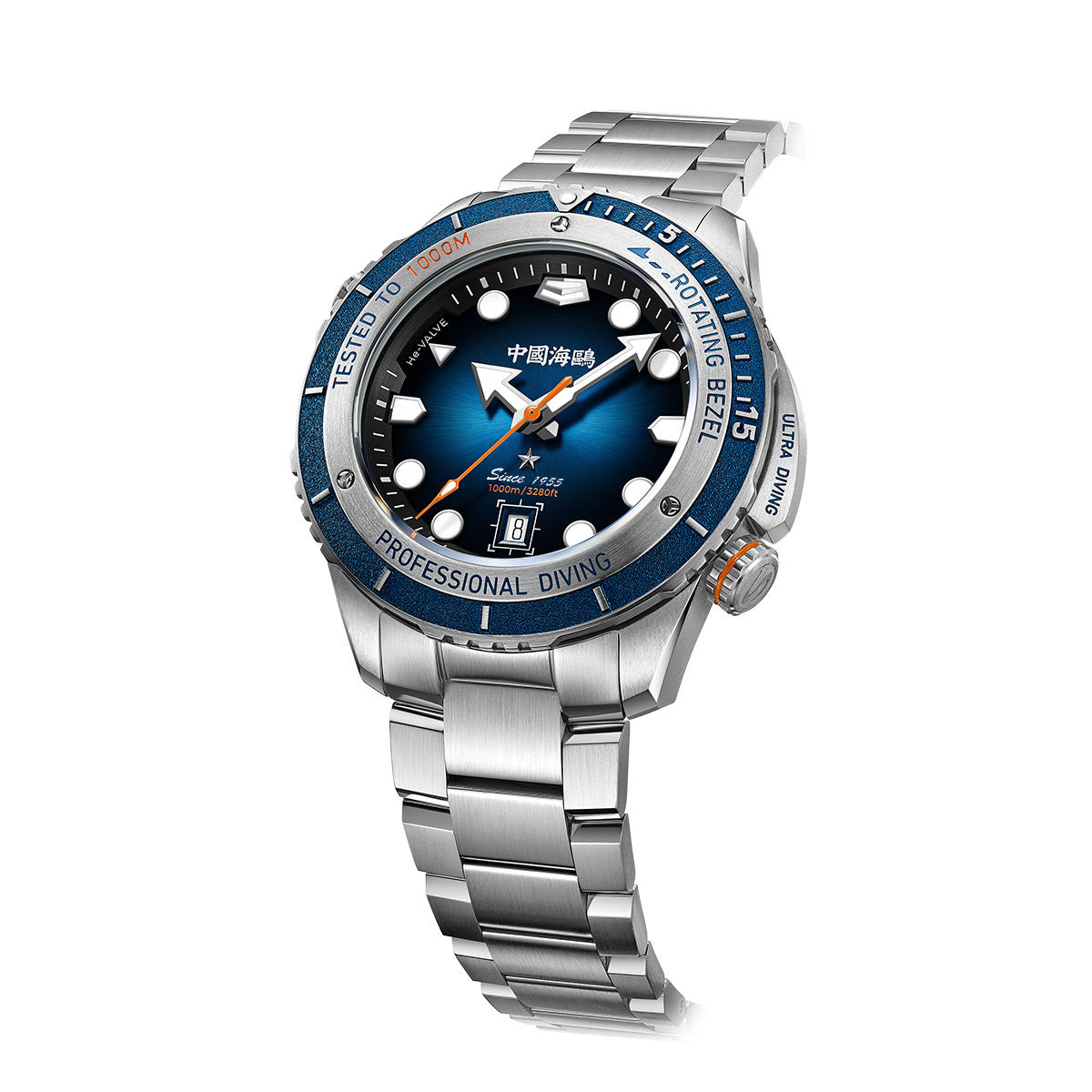 Ocean Series Diving Watch 45mm
