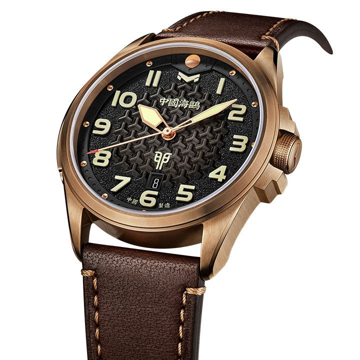Rabbit Year Limited Edition Victory General 43mm