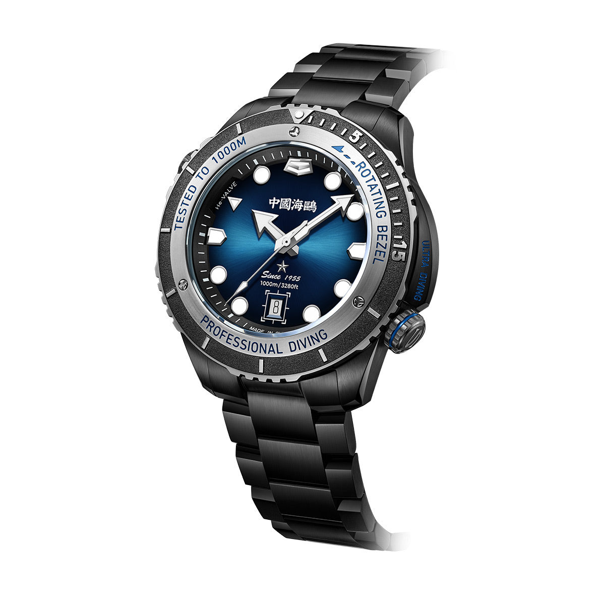 Ocean Series Diving Watch 45mm
