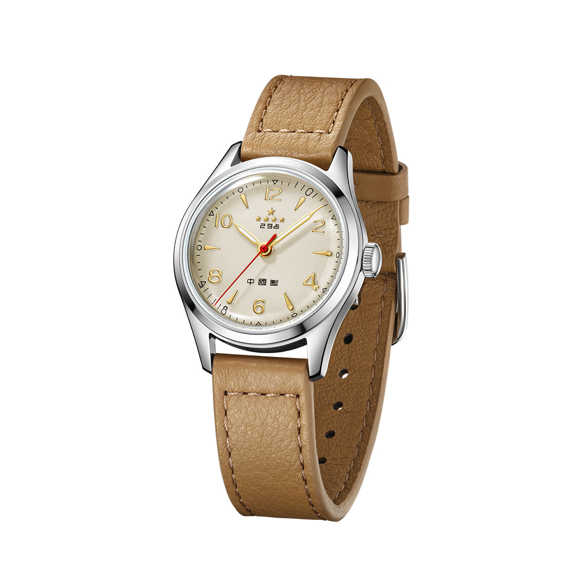 70th Anniversary Reissue Watch 31mm