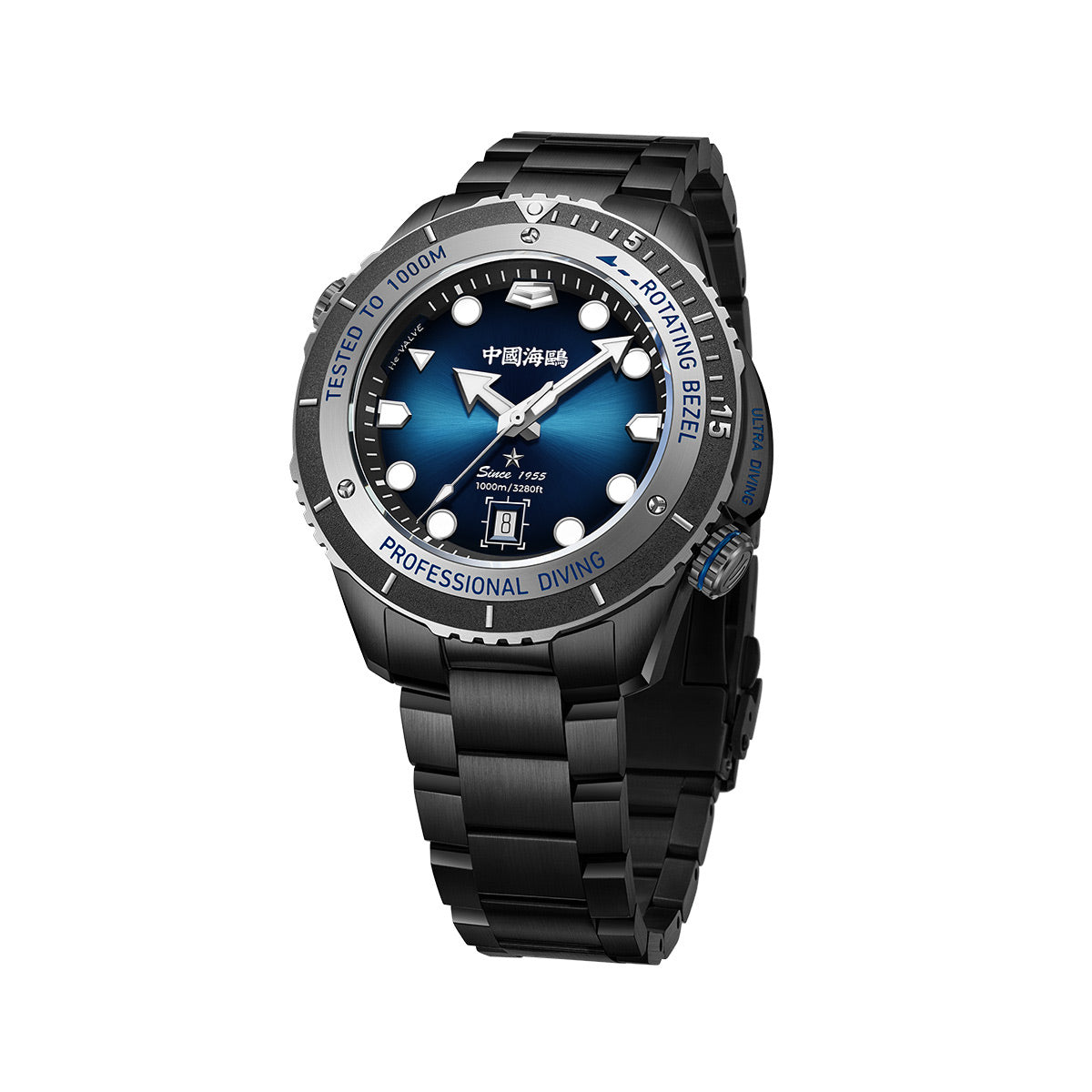 Ocean Series Diving Watch 45mm
