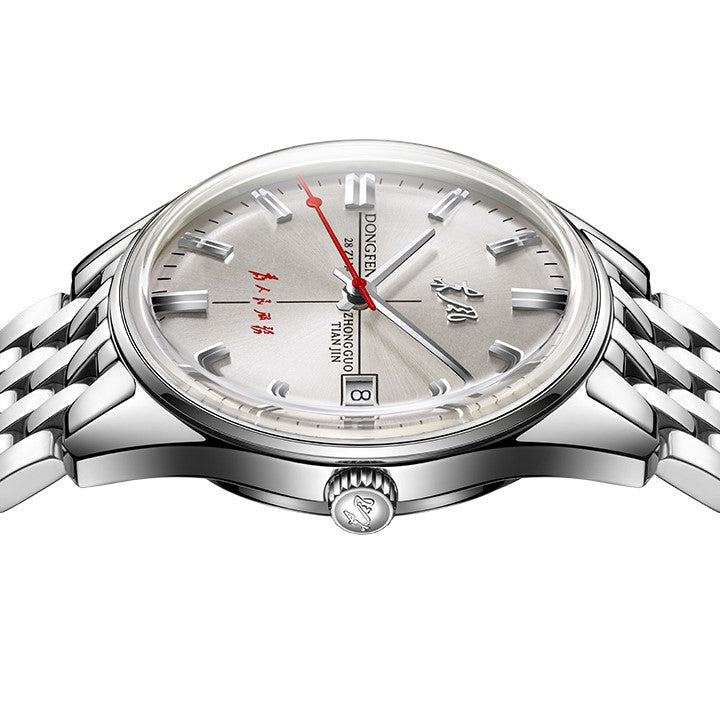 Dongfeng Series Limited Edition Dress Watch 38mm