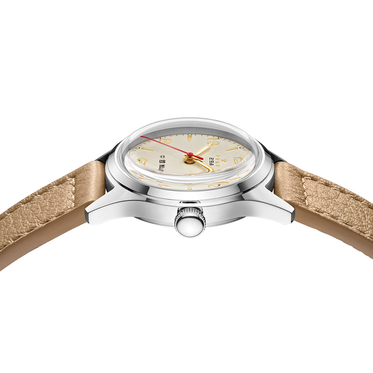 70th Anniversary Reissue Watch 31mm