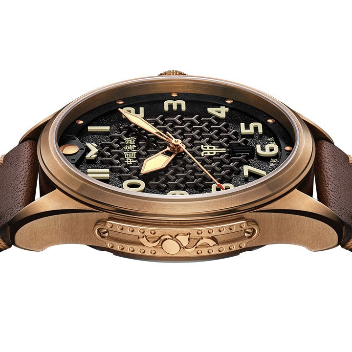 Rabbit Year Limited Edition Victory General 43mm