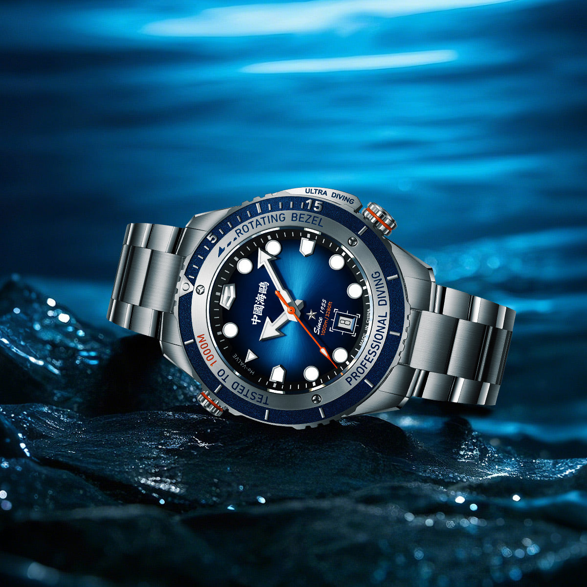 rim シーガル Seagull Ocean Series 1000M Waterproof Helium Valve Design