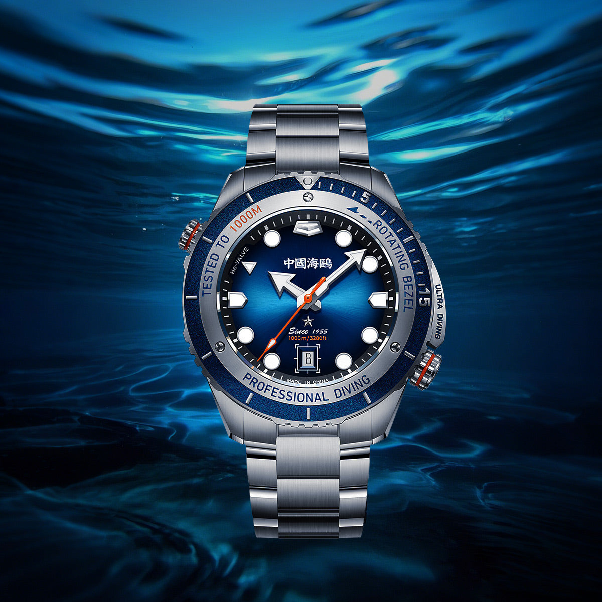 Seagull Ocean Series 1000M Waterproof Helium Valve Design
