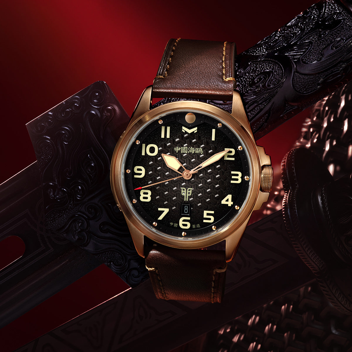 Rabbit Year Limited Edition Victory General 43mm