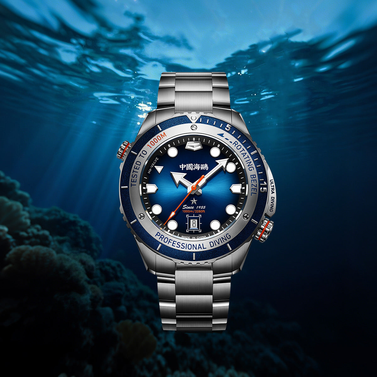 Ocean Series Diving Watch 45mm