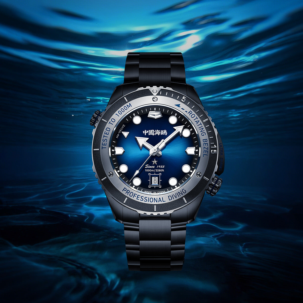 Ocean Series Diving Watch 45mm