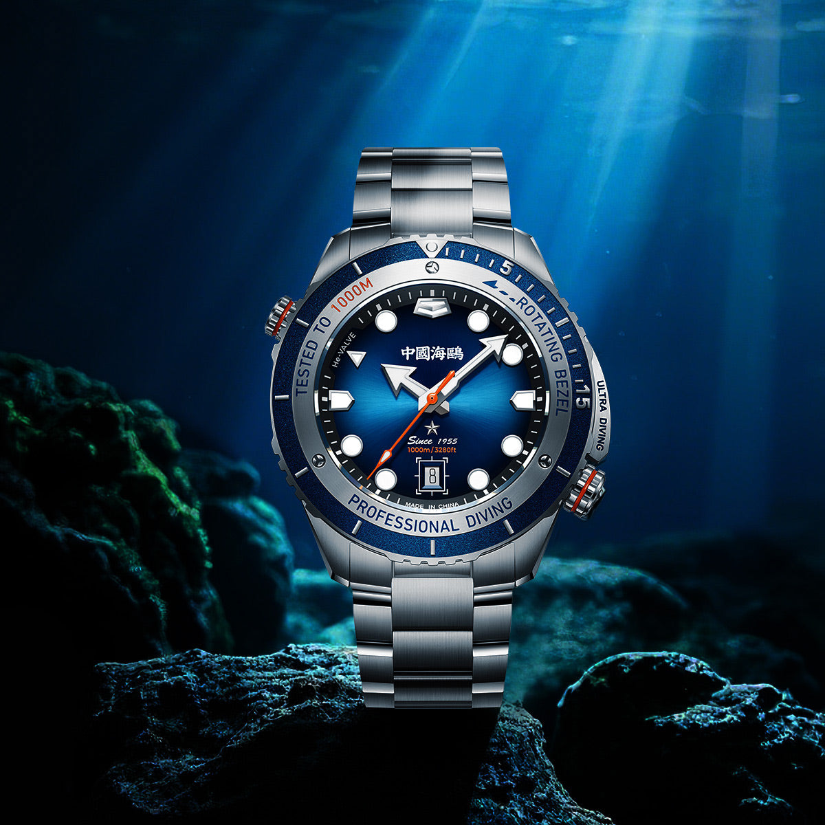 Seagull Ocean Series 1000M Waterproof Helium Valve Design