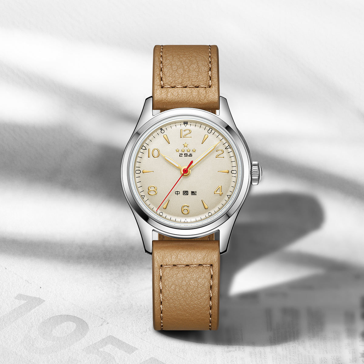 70th Anniversary Reissue Watch 31mm