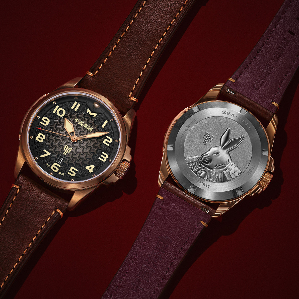 Rabbit Year Limited Edition Victory General 43mm