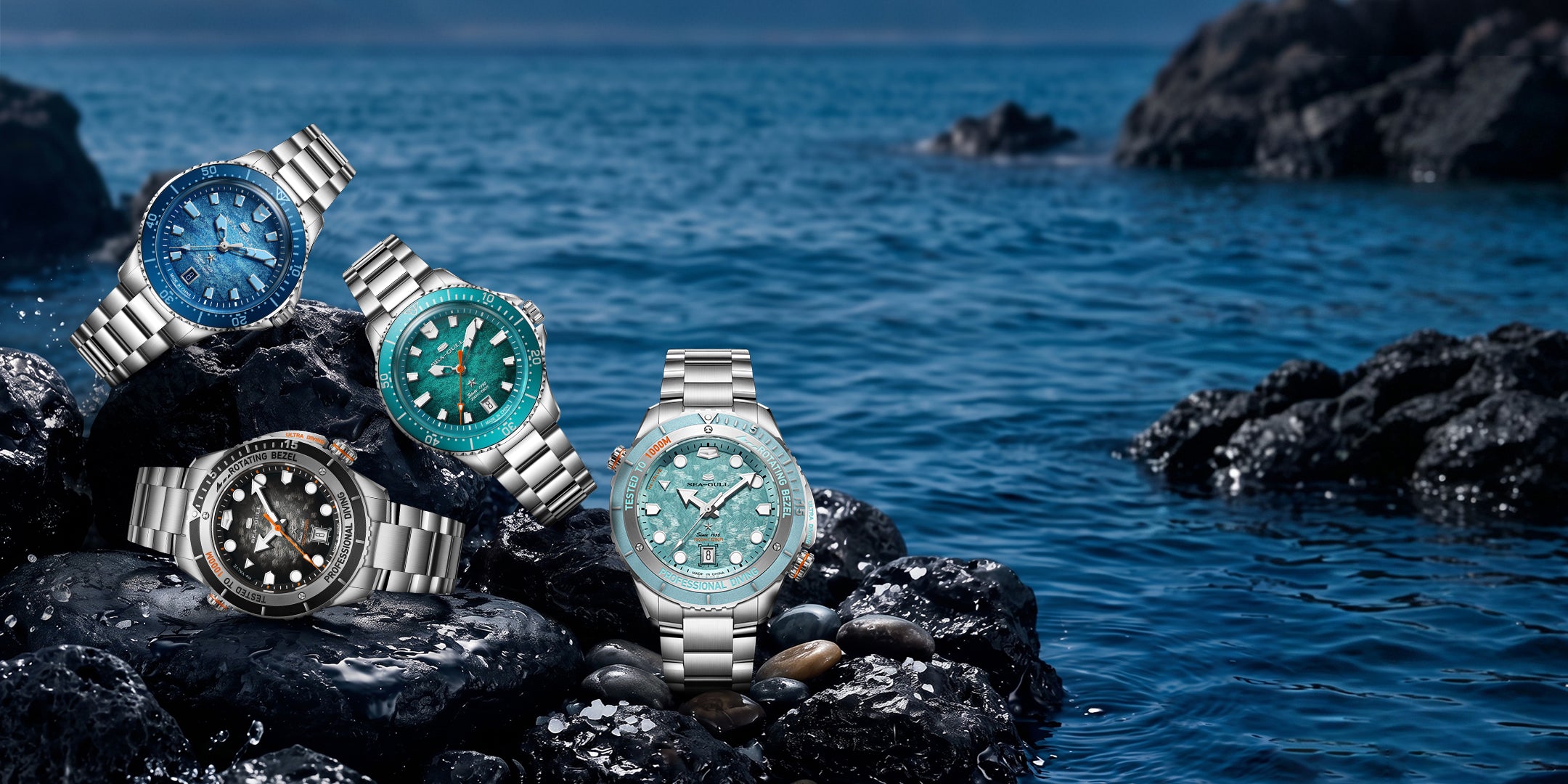 A Colorful Evolution: Introducing the Seagull 1963 Aurora Edition