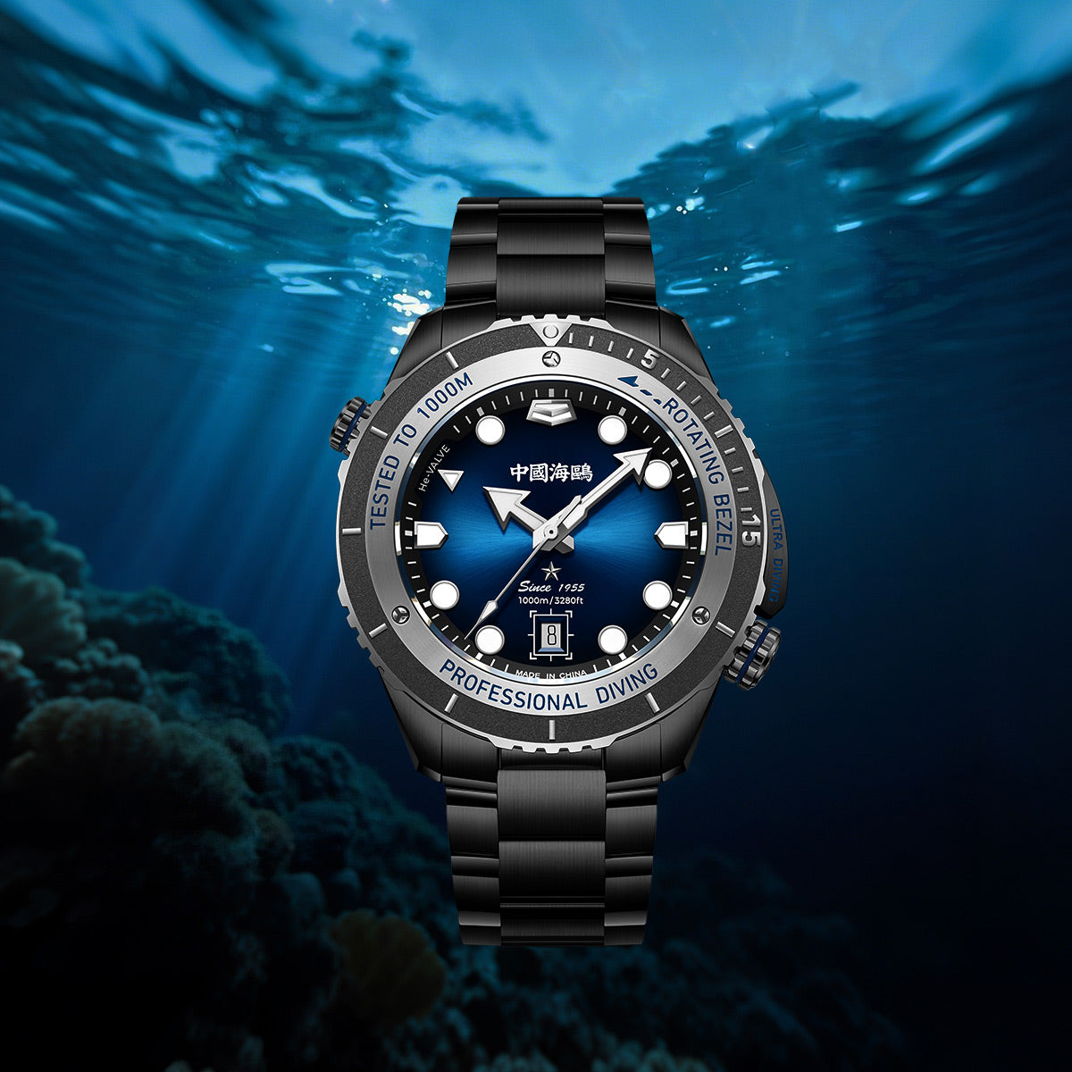 Ocean Series Diving Watch 45mm