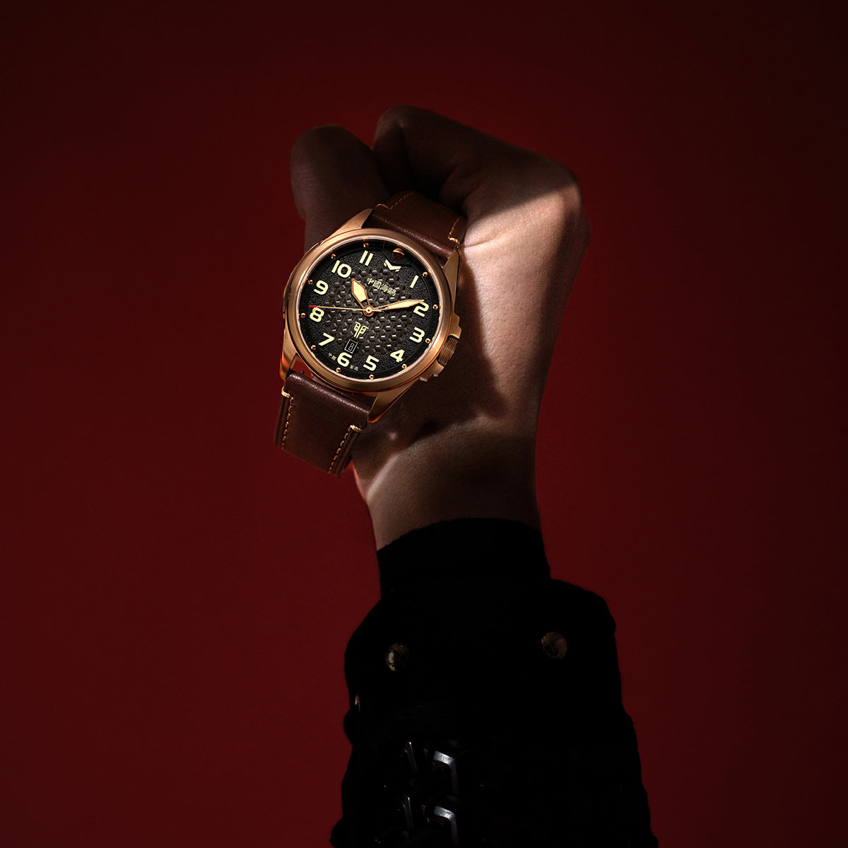 Rabbit Year Limited Edition Victory General 43mm