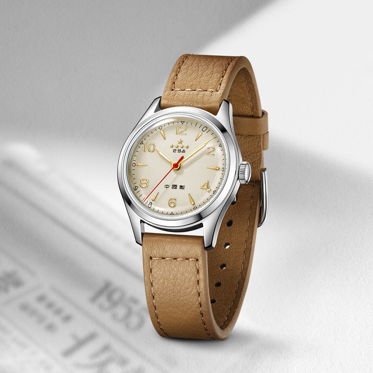 70th Anniversary Reissue Watch 31mm