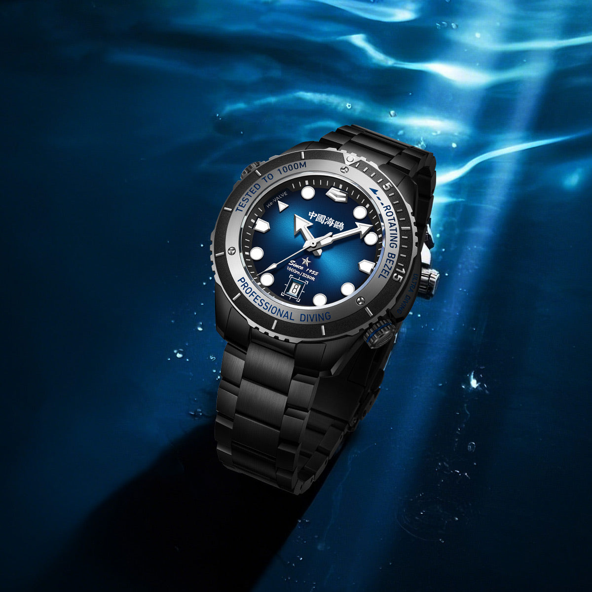 Ocean Series Diving Watch 45mm