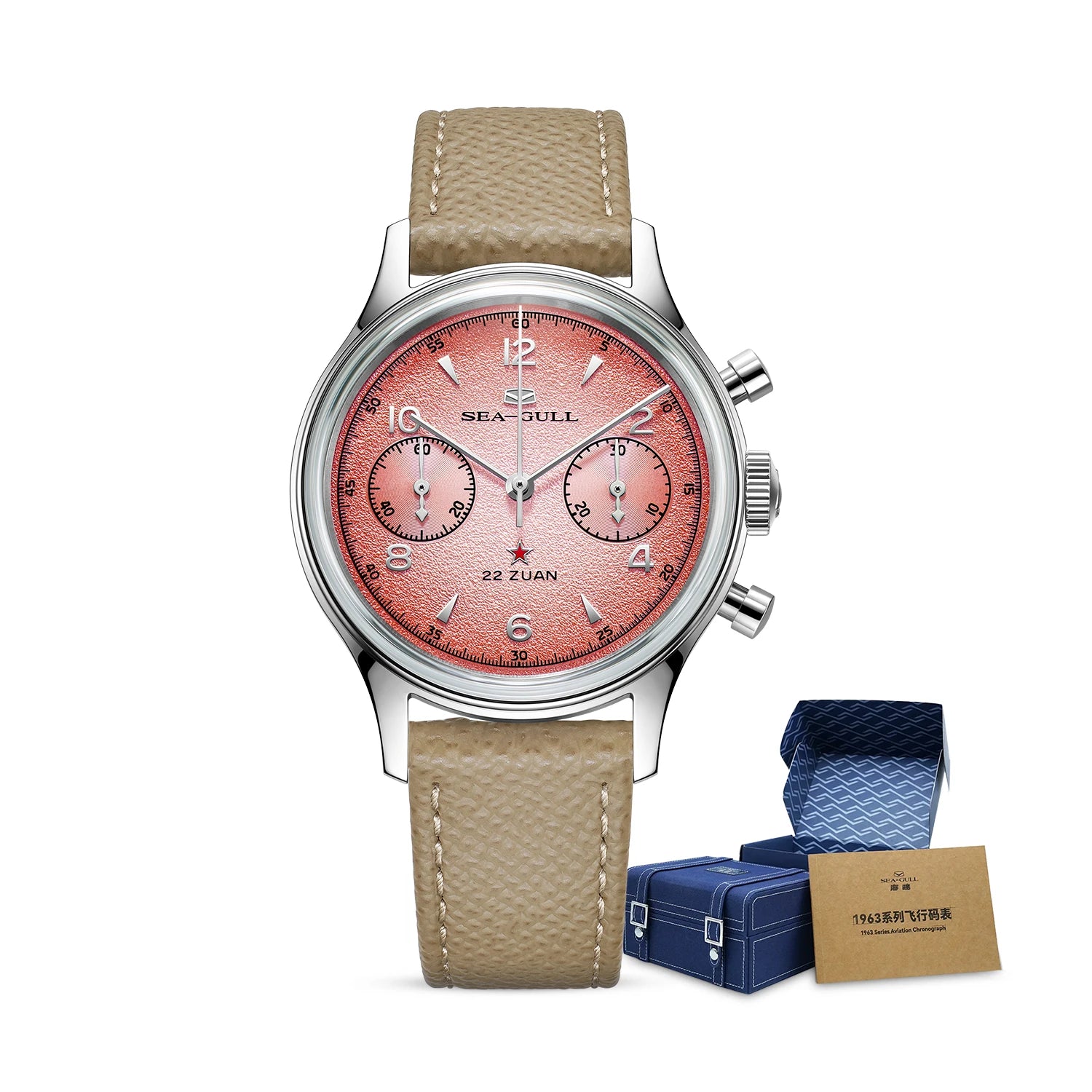 Seagull 1963 Aurora Edition Chronograph Watch 37.3mm