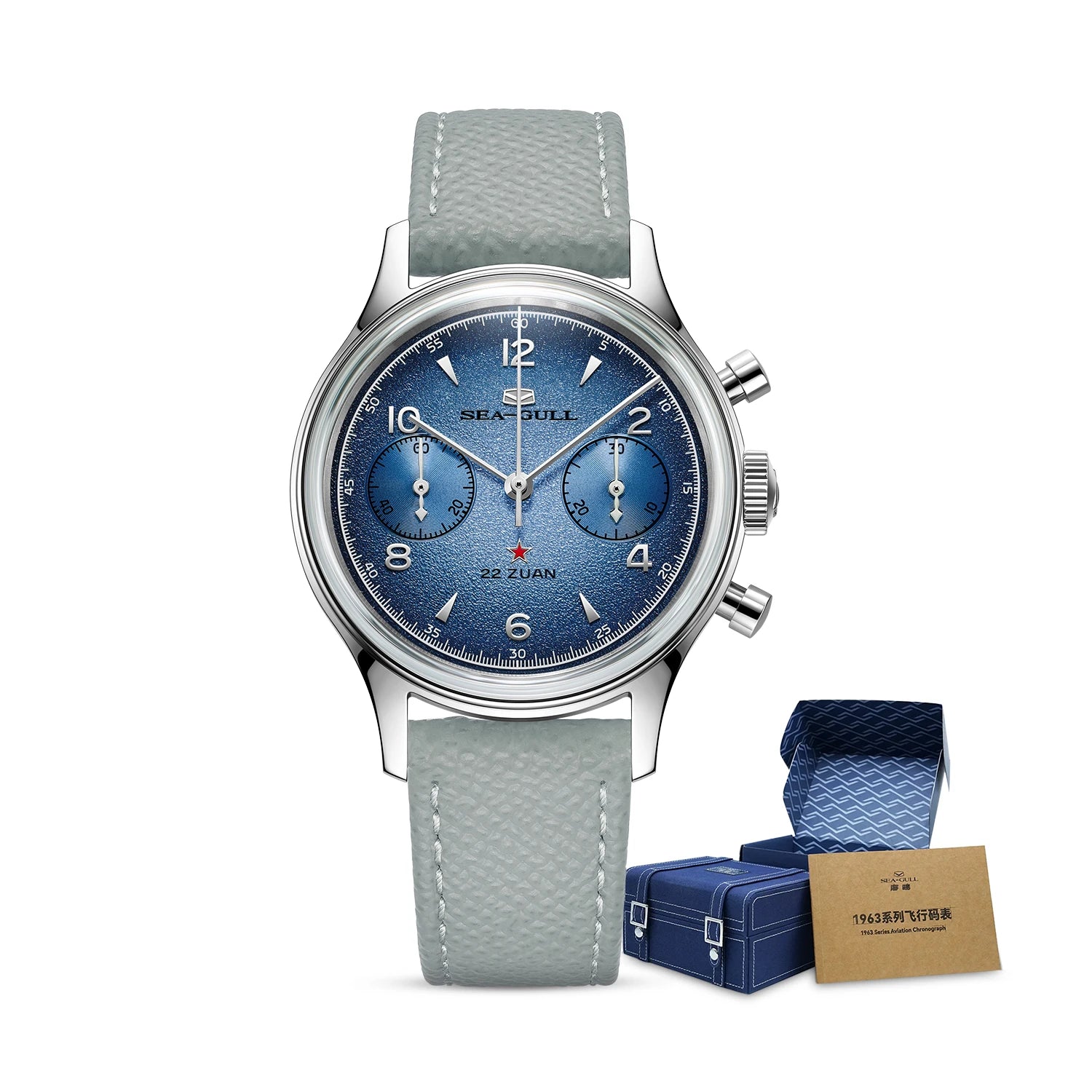 Seagull 1963 Aurora Edition Chronograph Watch 37.3mm