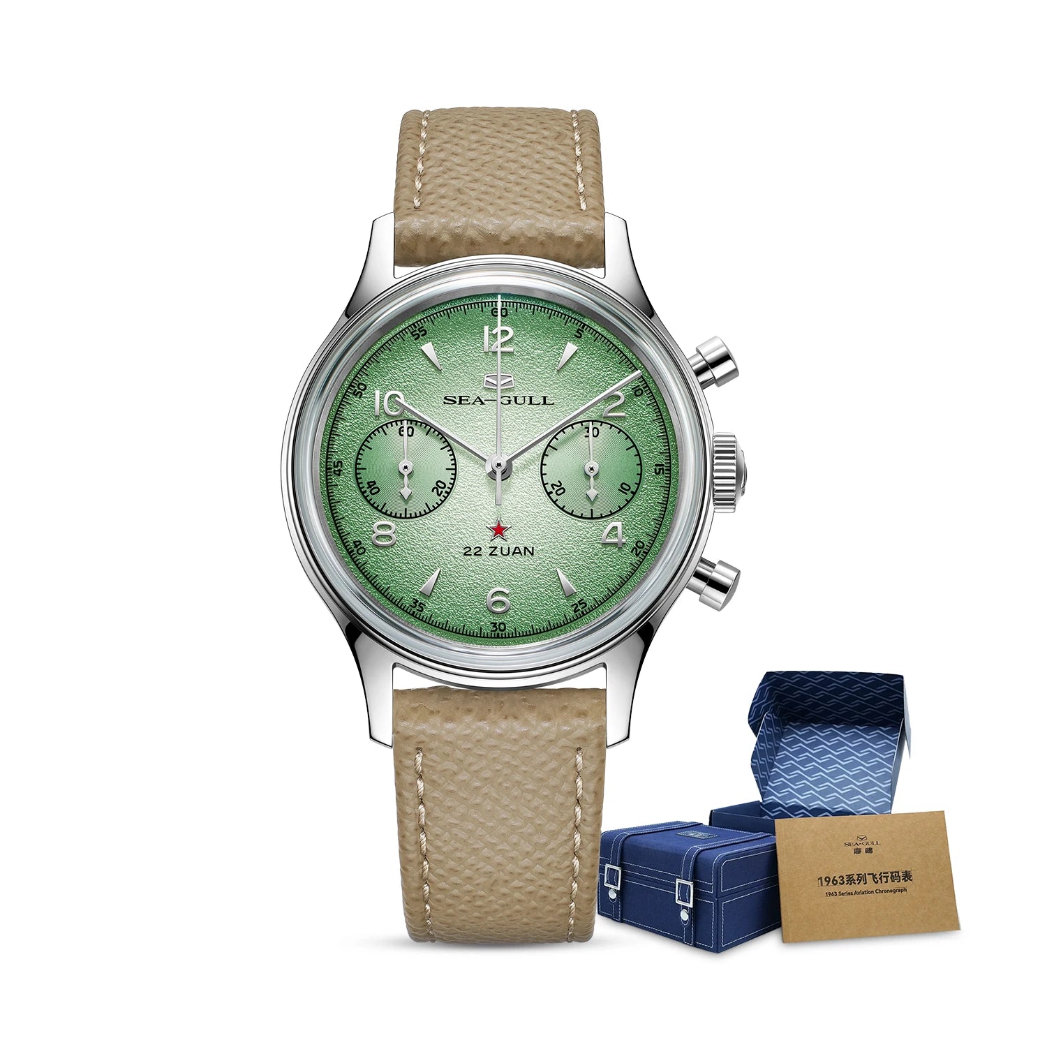 Seagull 1963 Aurora Edition Chronograph Watch 37.3mm