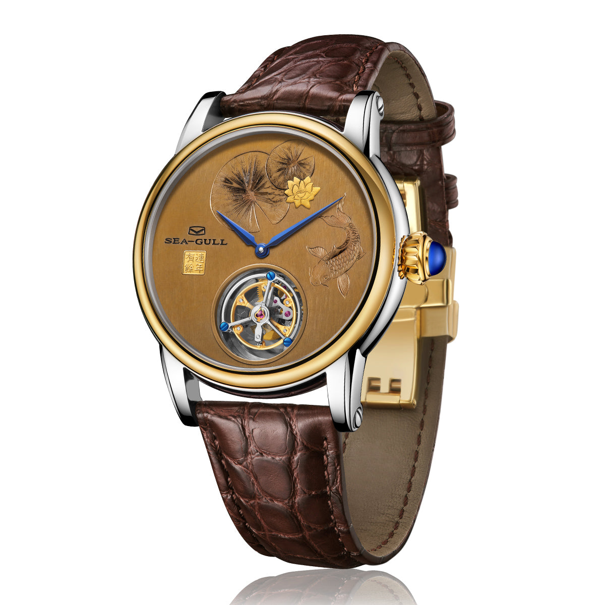 Lian Nian You Yu Red Copper and 24K Gold Dial Coaxial Tourbillon 43mm